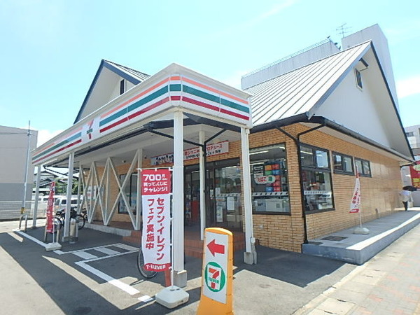 アーサー寺塚・大池公園(セブンイレブン福岡野間大池店)
