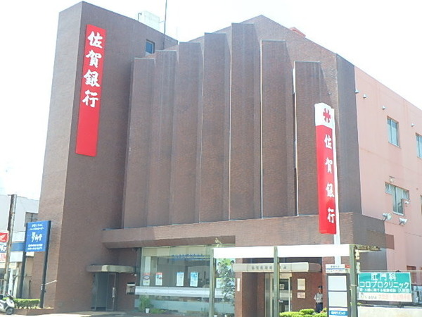 アーサー寺塚・大池公園(佐賀銀行野間支店)