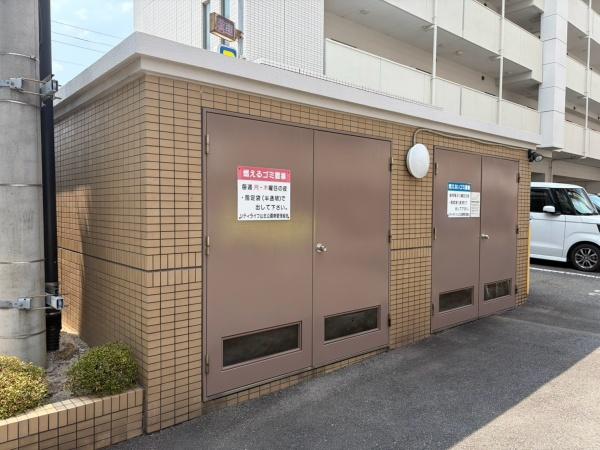 シティライフ山王公園南