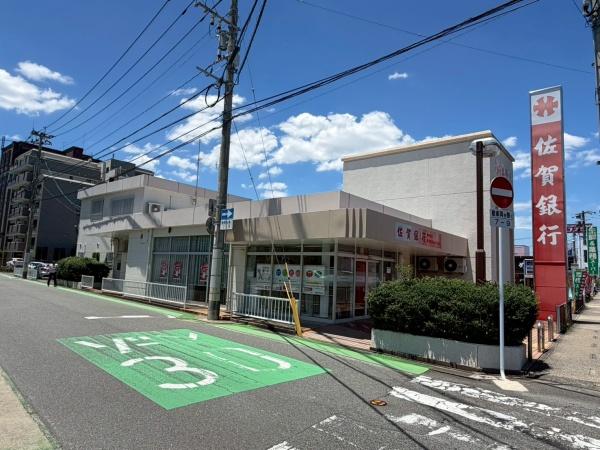 アンピール板付南(佐賀銀行麦野支店)