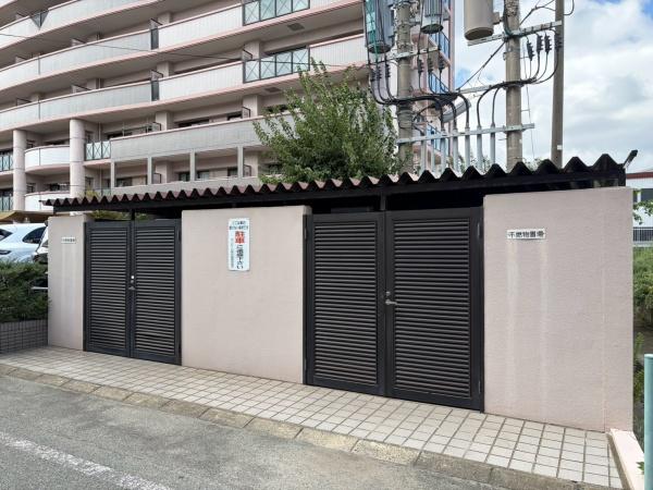 アンピール板付南