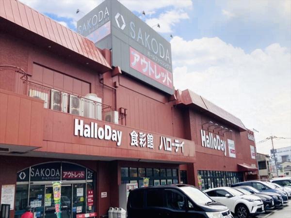 糟屋郡新宮町夜臼３丁目の土地(ハローデイ新宮店)