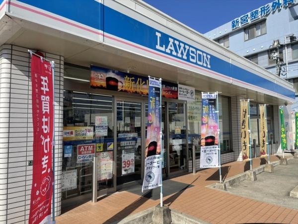 糟屋郡新宮町夜臼３丁目の土地(ローソン新宮美咲3丁目店)