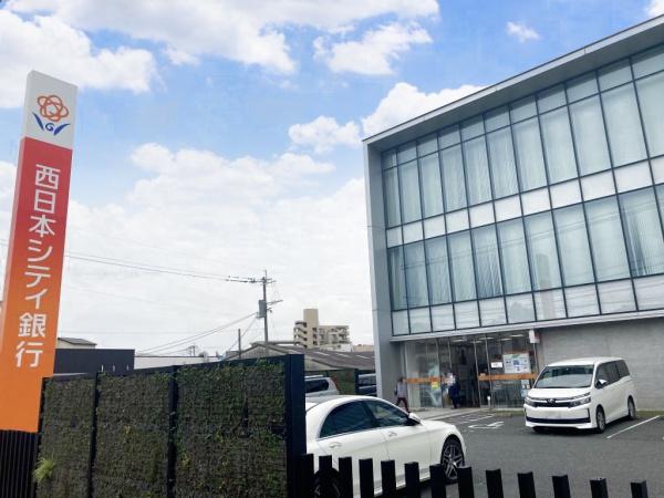 糟屋郡新宮町夜臼３丁目の土地(西日本シティ銀行新宮支店)