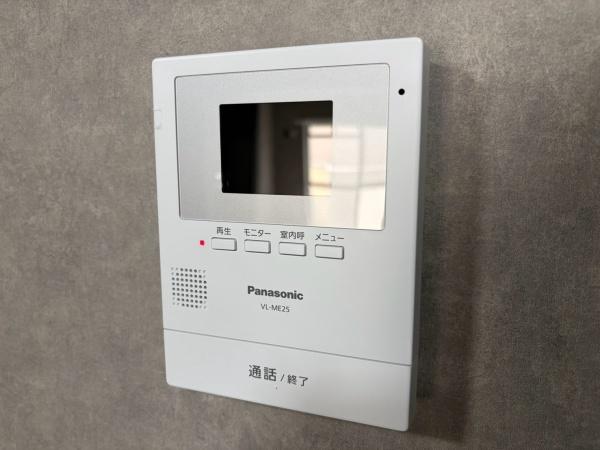 エメラルドマンション吉塚1