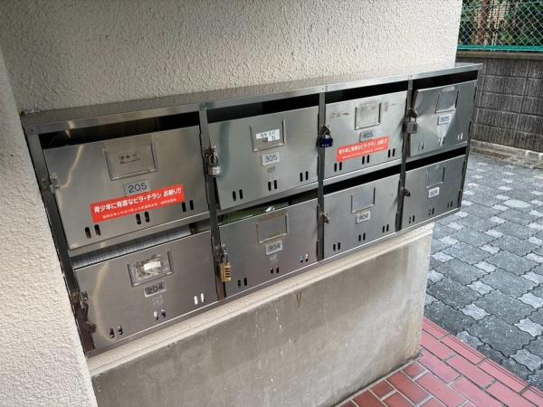 エメラルドマンション吉塚1