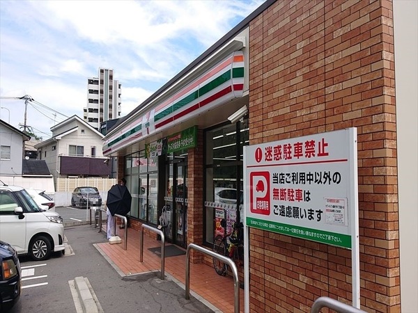 福岡市東区名島３丁目の土地(セブンイレブン福岡千早1丁目店)