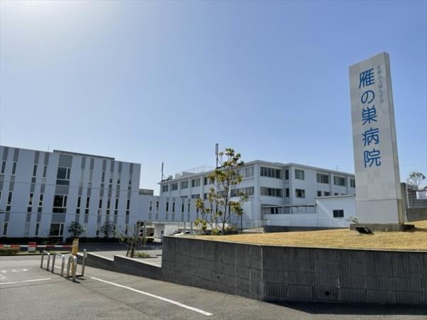 奈多団地３７号棟(雁の巣病院)