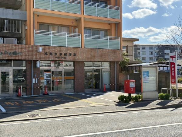 奈多団地３７号棟(福岡奈多郵便居)