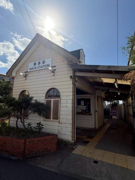 奈多団地３７号棟(奈多駅)