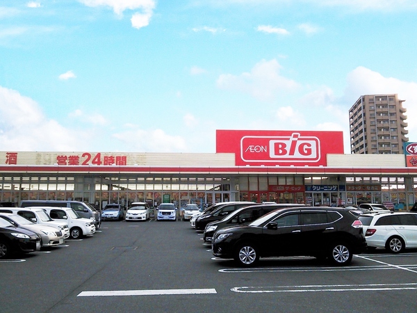 アンピール空港西(ザ・ビッグ福岡空港南店)