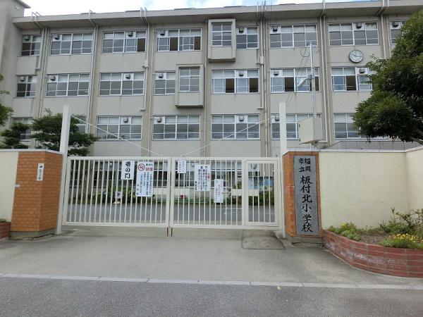 福岡市博多区板付５丁目の中古一戸建て(福岡市立板付北小学校)