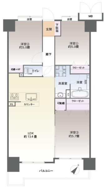 アムール東那珂