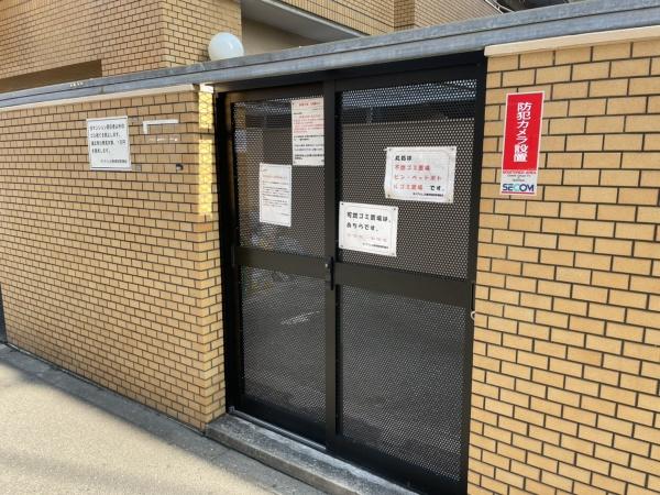 ダイアパレス博多駅前