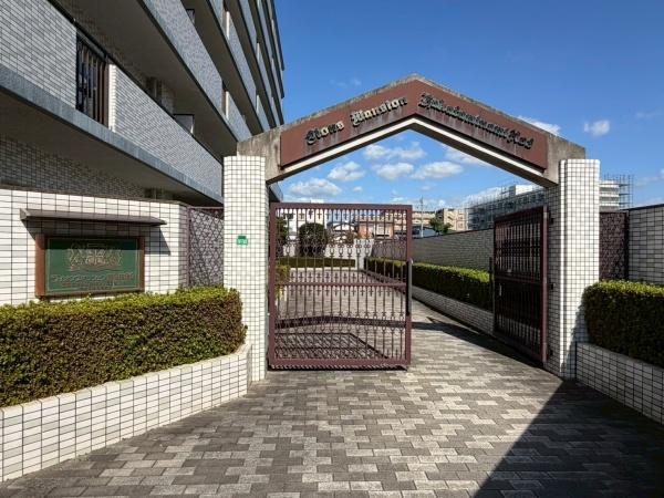 ライオンズマンション博多南第3