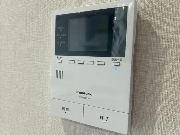 ビレッタ百道