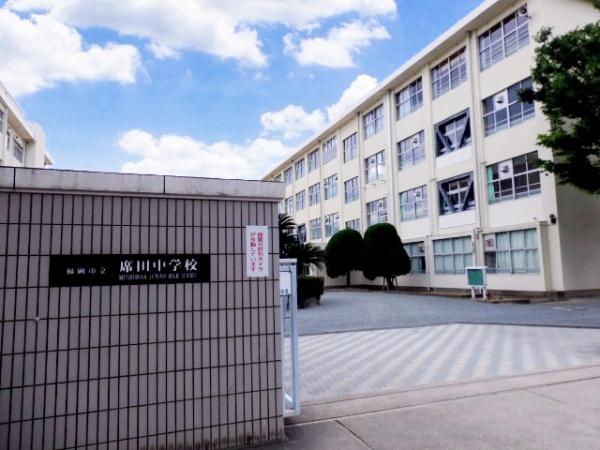 スワンマンション空港南(福岡市立席田中学校)