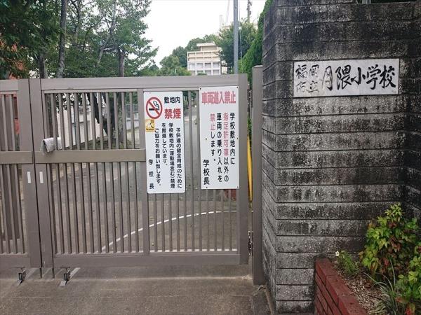 スワンマンション空港南(福岡市立月隈小学校)