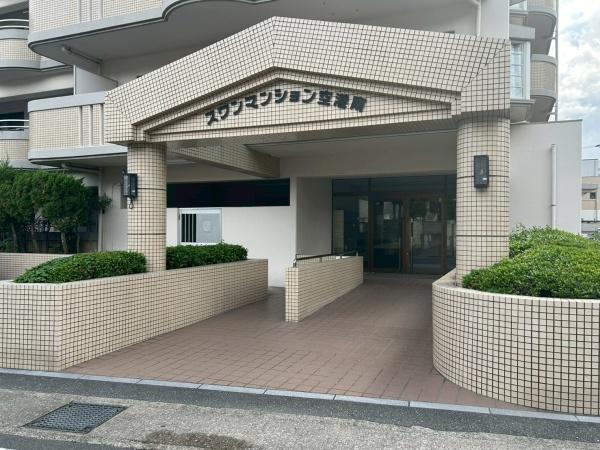 スワンマンション空港南