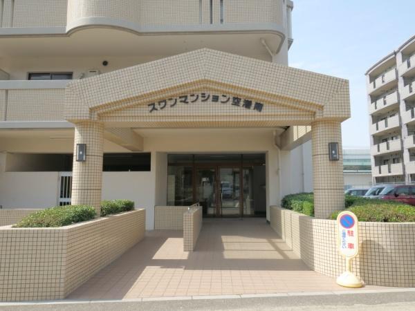 スワンマンション空港南