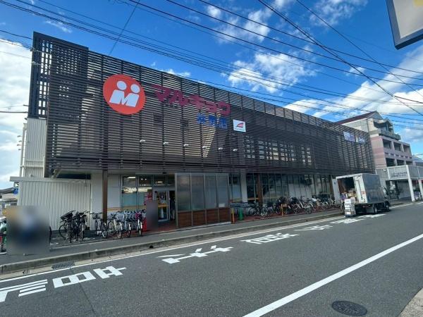 ロワールマンション井尻2(マルキョウ井尻店)