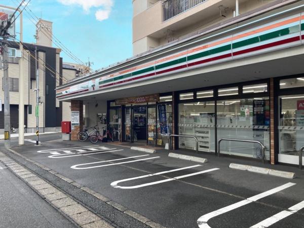 ロワールマンション井尻2(セブン-イレブン井尻2丁目店)