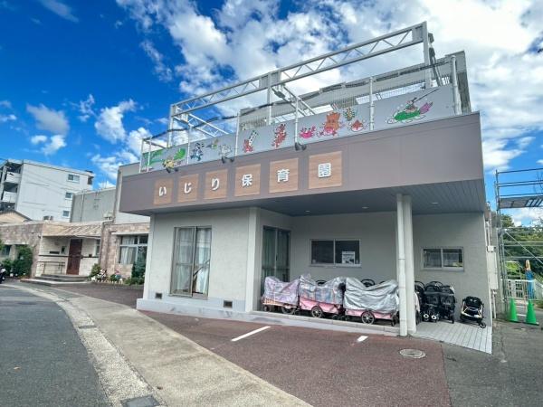 ロワールマンション井尻2(井尻保育園)