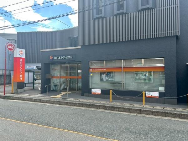 ロワールマンション井尻2(西日本シティ銀行井尻支店)