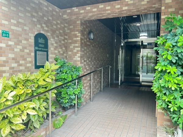 ロワールマンション井尻２