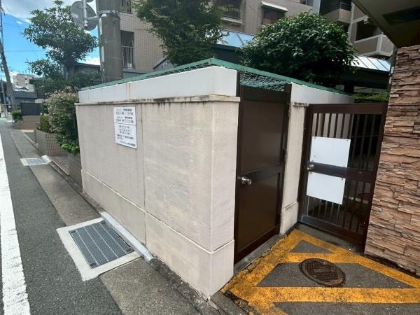 ロワールマンション井尻２