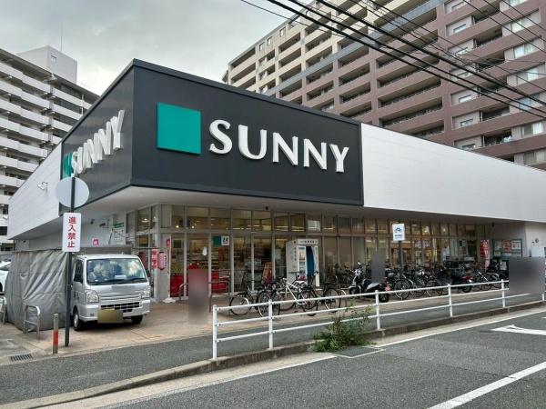 アクロス博多セントラルパーク(サニー美野島店)