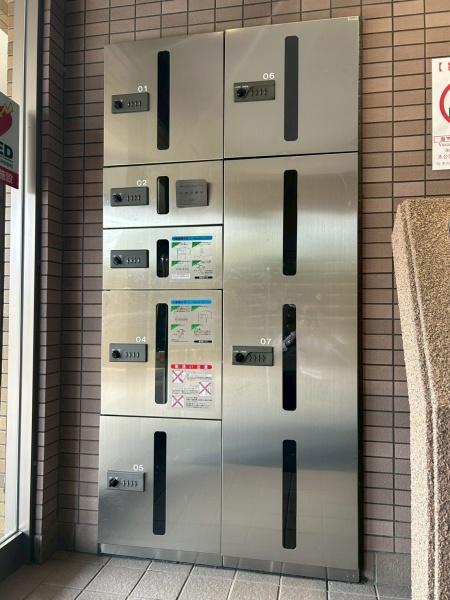 ＪＧＭヴェルデ板付中央公園