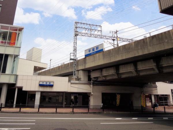 景雲ハイツ(西鉄平尾駅(西鉄天神大牟田線))