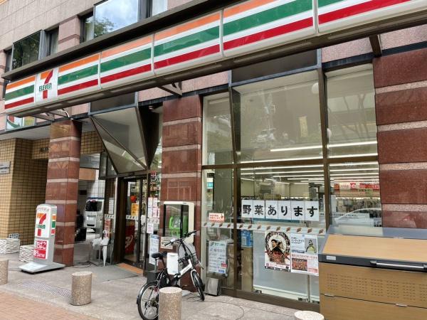 メゾン・ド・天神(セブン-イレブン福岡警固2丁目店)