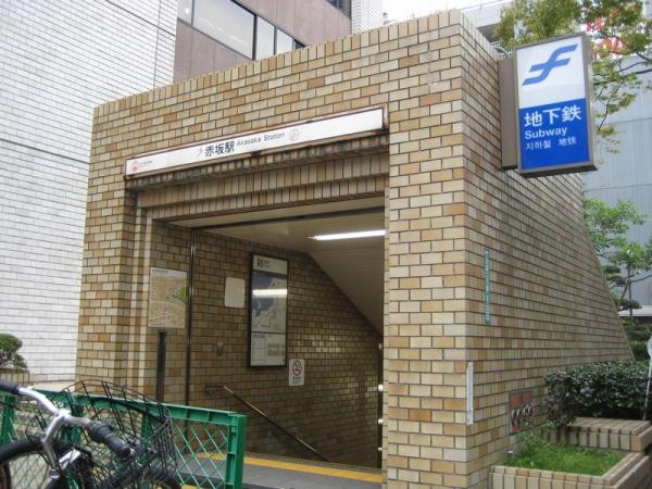 メゾン・ド・天神(赤坂駅(福岡地下鉄空港線))