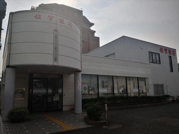 ハウベスト大橋((株)佐賀銀行三宅支店)