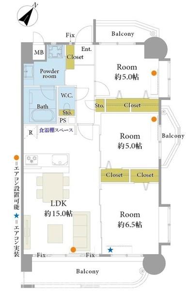 コアマンション美野島