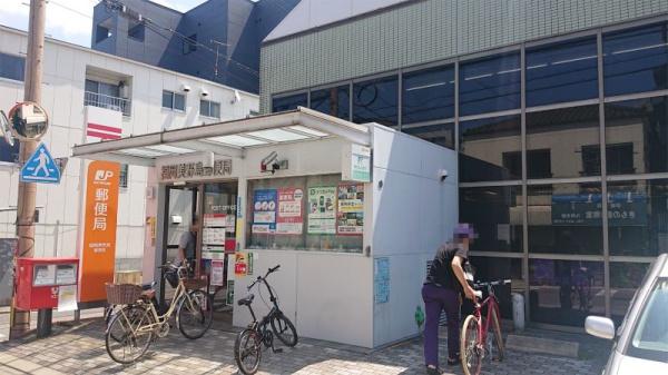 コアマンション美野島(福岡美野島郵便局)