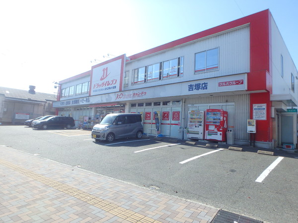 アンピール博多駅(ドラッグイレブン吉塚店)
