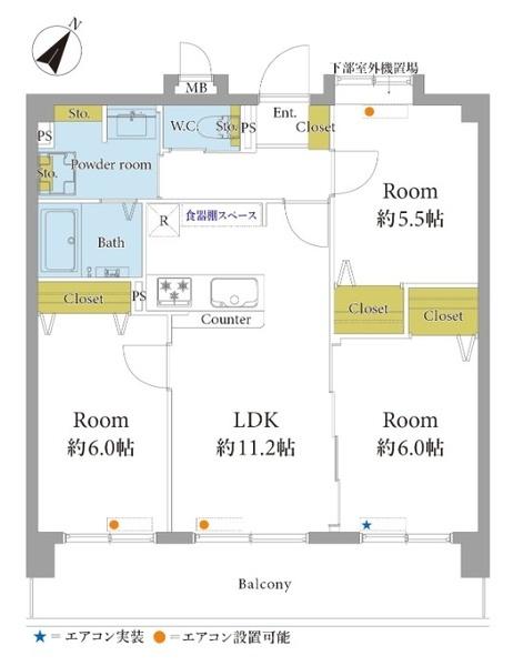 ダイアパレスグラン・ステージ博多