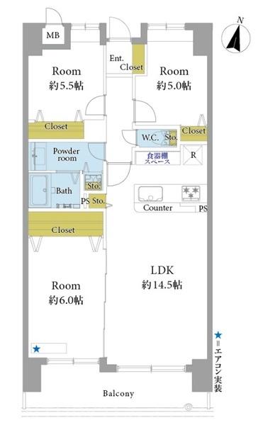 グランピアマンションアーガス吉塚
