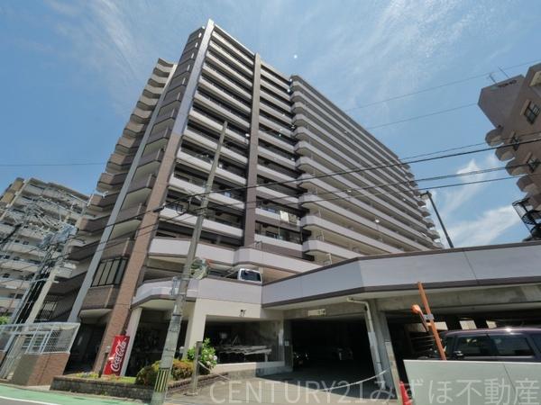 グランピアマンションアーガス吉塚