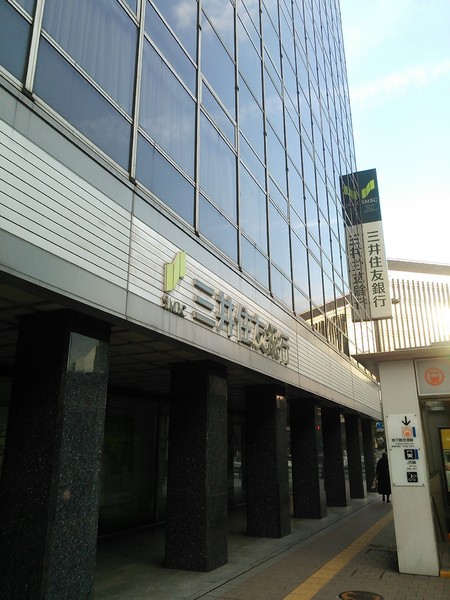 博多駅前ビル(三井住友銀行福岡支店)