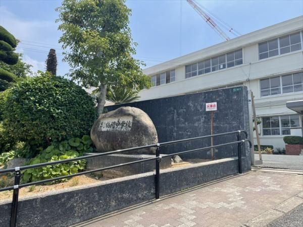 福津市中央2丁目の土地(福津市立福間中学校)