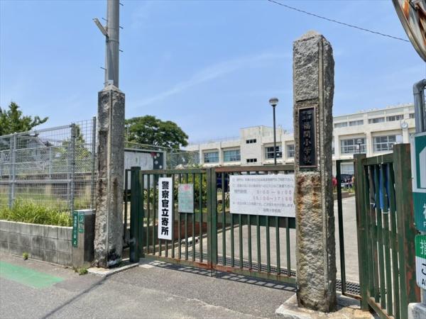 福津市中央2丁目の土地(福津市立福間小学校)