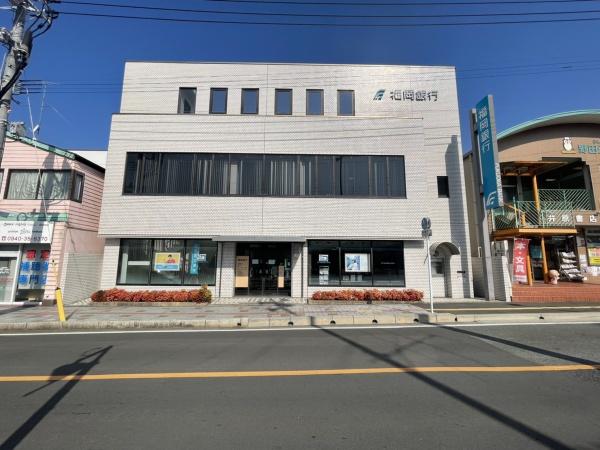 福津市中央2丁目の土地(福岡銀行福間支店)