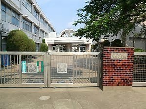 ディナ・スカーラ経堂南(世田谷区立松丘小学校)