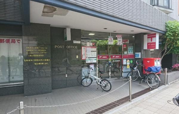 サニーハイツ上北沢(八幡山駅前郵便局)