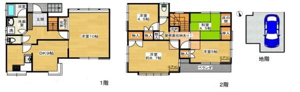 世田谷区赤堤３丁目の中古一戸建て