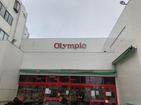 塔の山ハイツ(Olympic中野坂上店)